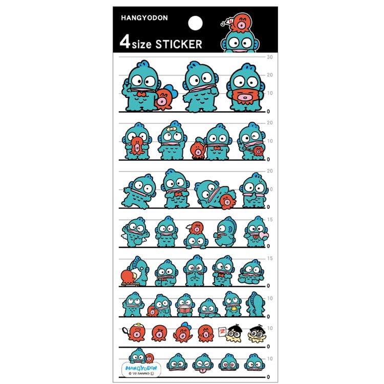 Amazon | カミオジャパン ハンギョドン 4size STICKER CUTE
